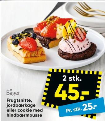Bilka Ukendt bageren kager tilbud