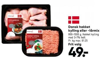 Bilka Danpo kyllingelår tilbud