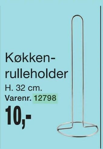 Køkkenrulleholder