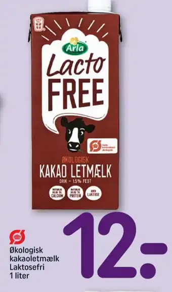 Lacto free kakaomælk