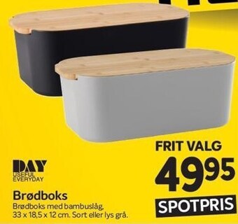 Day brødboks