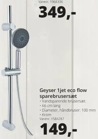 Geyser 1jet Eco Flow Sparebrusersæt