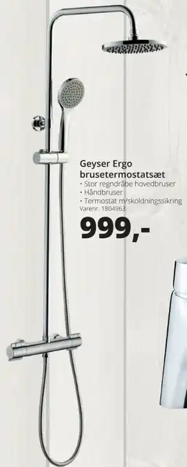 10-4 Byggecenter Geyser Ego Brusetermostatsæt tilbud