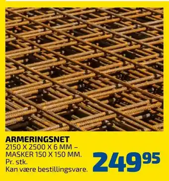 Armeringsnet