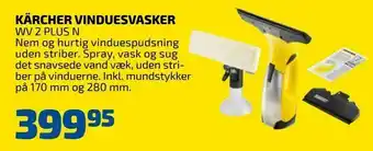 Kärcher vinduesvasker