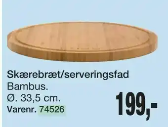 Harald Nyborg Skærebræt/serveringsfad tilbud