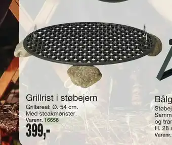 Harald Nyborg Grillrist i støbejern tilbud
