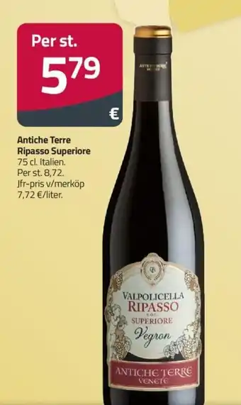 Fleggaard Antiche Terre Ripasso Superiore 75 cl. tilbud