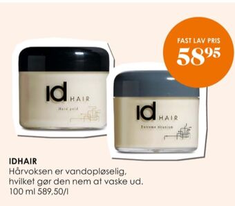 Matas Id hair hårvoks tilbud