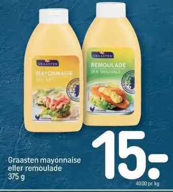 REMA 1000 Graasten mayonnaise eller remoulade 375 g tilbud