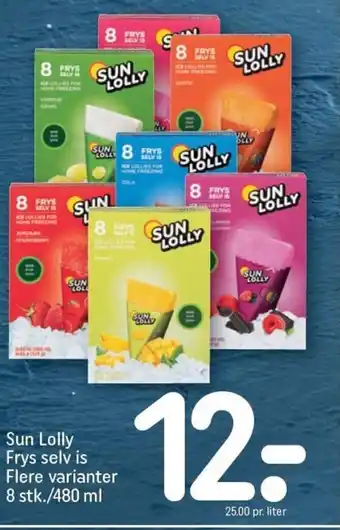 REMA 1000 Sun Lolly Frys selv is Flere varianter 8 stk./480 ml tilbud