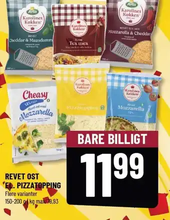 Løvbjerg REVET OST 'EL. PIZZATOPPING Flere varianter tilbud