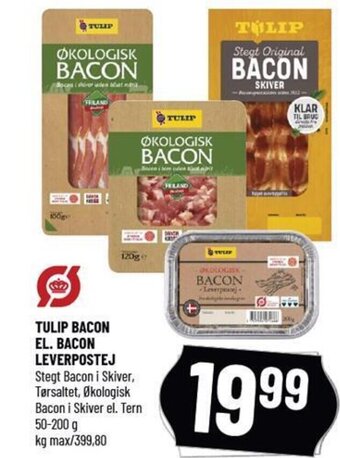 Løvbjerg TULIP BACON EL. BACON LEVERPOSTEJ tilbud