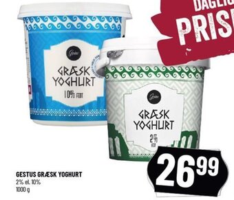 Løvbjerg GESTUS GRÆSK YOGHURT tilbud