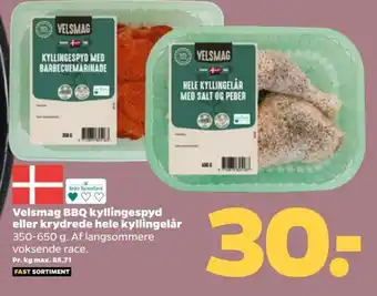 Netto Velsmag BBQ kyllingespyd eller krydrede hele kyllingelår 350-650 g. Af langsommere voksende race. tilbud