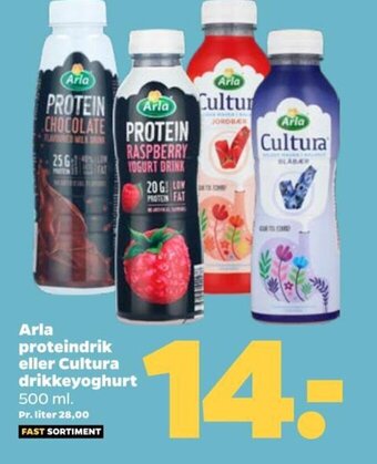 Netto Arla proteindrik eller Cultura drikkeyoghurt tilbud