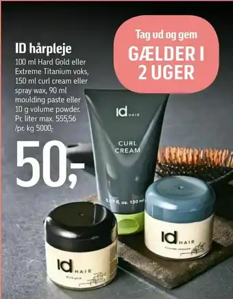 Føtex ID hårpleje tilbud