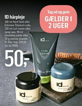Føtex ID hårpleje tilbud