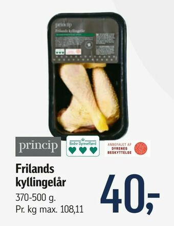 Føtex Frilands kyllingelår tilbud