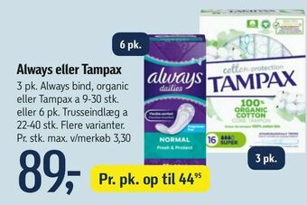 Føtex Always eller Tampax tilbud