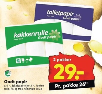 Bilka Godt papir tilbud