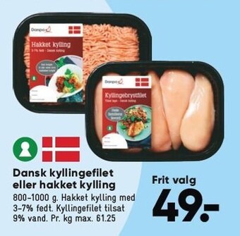 Bilka Dansk kyllingefilet eller hakket kylling tilbud