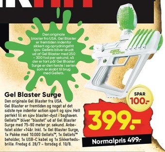 Gel blaster surge