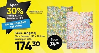 Bilka Sengetøj tilbud