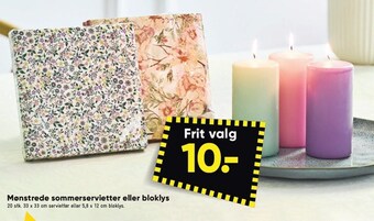 Bilka Mønstrede sommerservietter eller bloklys tilbud