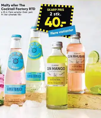Bilka Malfy eller the cocktail factory rtd tilbud