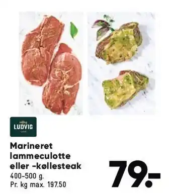 Marineret lammeculotte eller -køllesteak