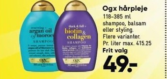 Bilka Ogx hårpleje tilbud