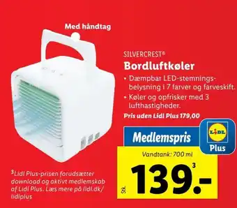 Lidl SILVERCRESTⓇ Bordluftkøler tilbud
