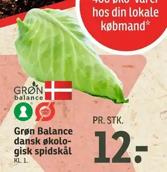 SPAR Grøn Balance dansk økolo gisk spidskål tilbud