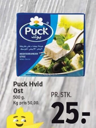 Puck Hvid Ost
