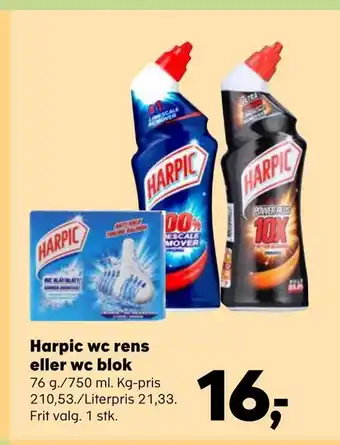 Harpic wc rens eller wc blok