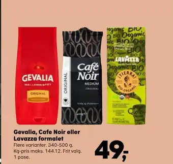 Kvickly Gevalia, cafe noir eller lavazza formalet tilbud