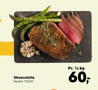 Kvickly Okseculotte tilbud