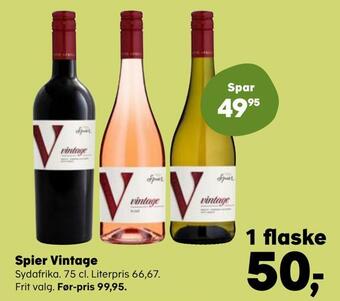 Kvickly Spier vintage tilbud
