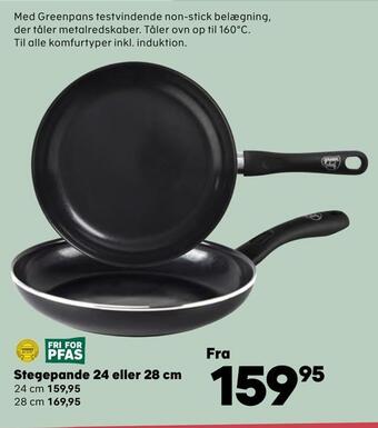Kvickly Stegepande 24 eller 28 cm tilbud