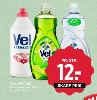 MENY Vel opvask tilbud