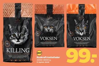 Netto Raakraft kattefoder tilbud
