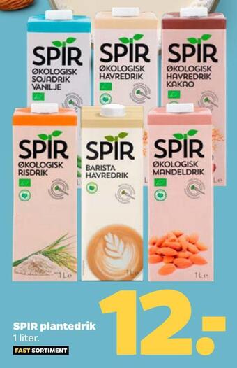 Spir plantedrik