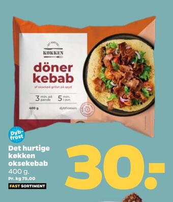 Netto Det hurtige køkken oksekebab tilbud