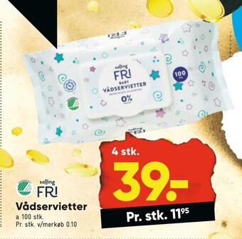 Bilka Vådservietter tilbud