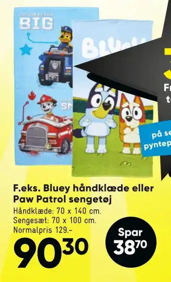 Bilka Bluey håndklæde eller paw patrol sengetøj tilbud