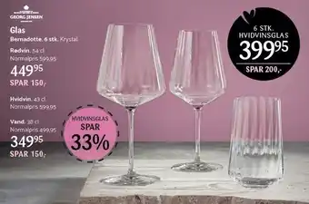 Kop & Kande Georg jensen glas tilbud
