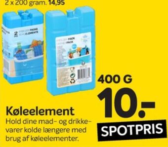 Din Isenkræmmer Ukendt køleelement tilbud