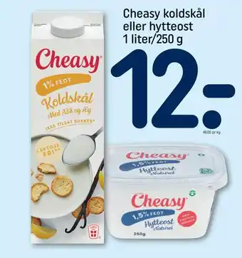 Cheasy koldskål eller hytteost