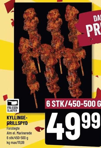 Løvbjerg Kyllingegrillspyd tilbud